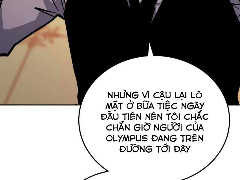 Kể Từ Bây Giờ, Tôi Là Một Người Chơi Chapter 31 - Trang 2