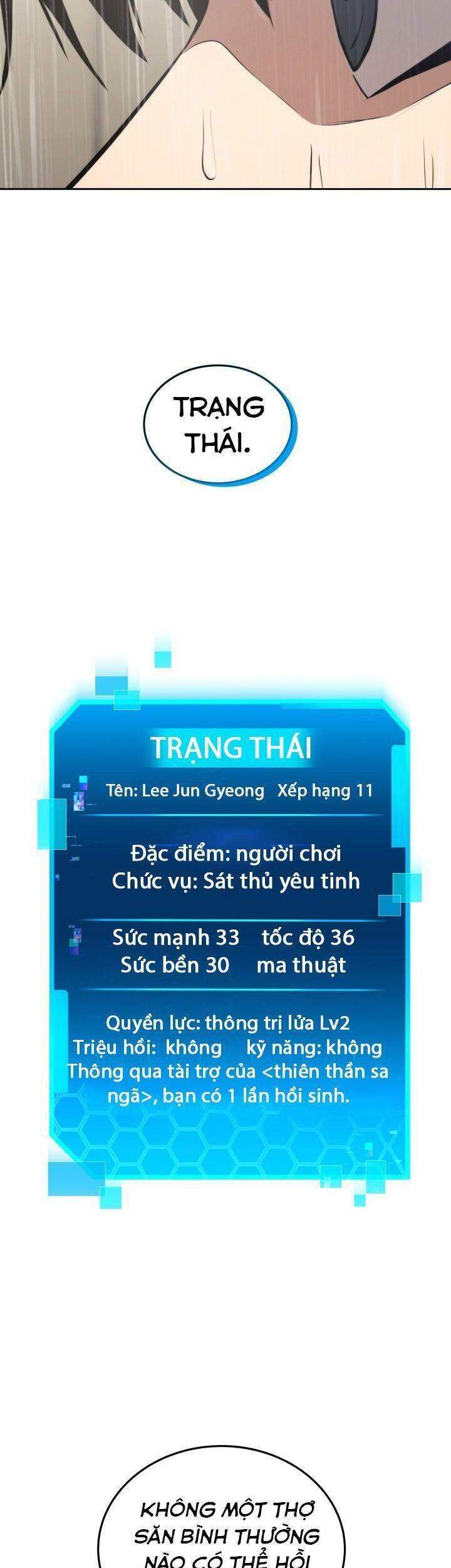 Kể Từ Bây Giờ, Tôi Là Một Người Chơi Chapter 10 - Trang 2