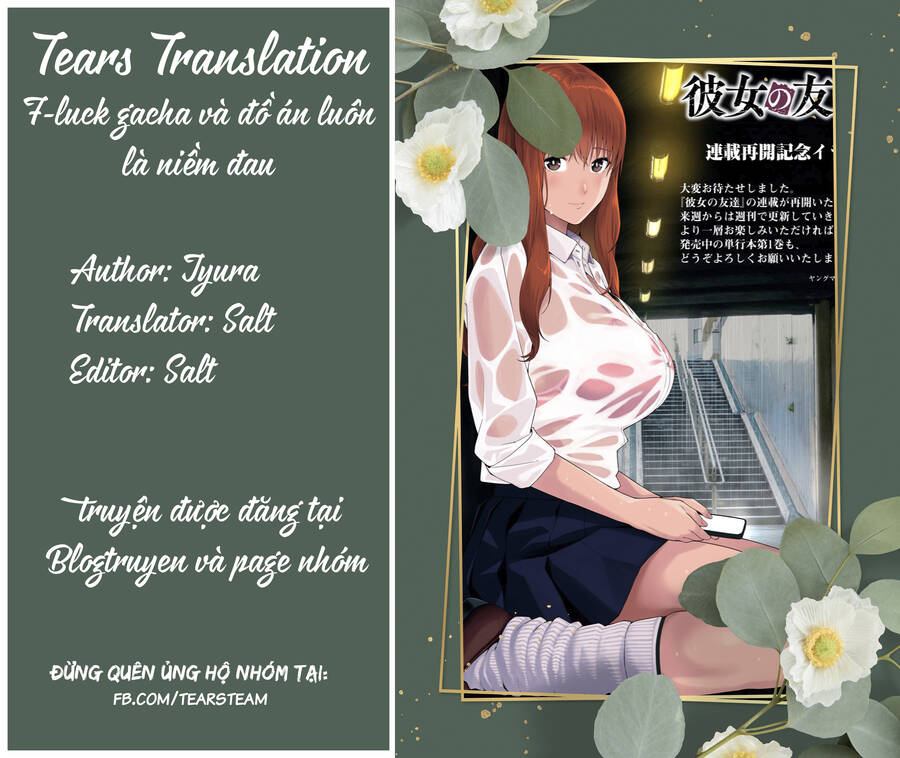 Bạn Của Bạn Gái Tôi Chapter 21 - Trang 2