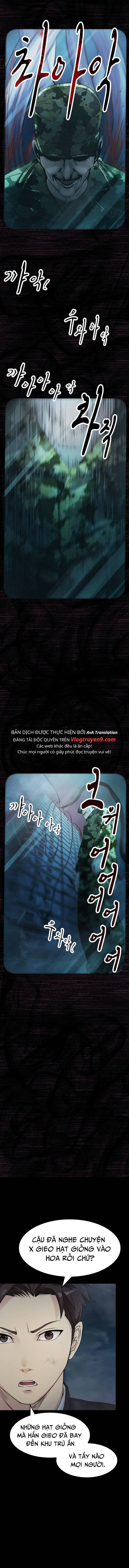 Khu Vực Phong Tỏa Mức Độ X Chapter 4 - Trang 2