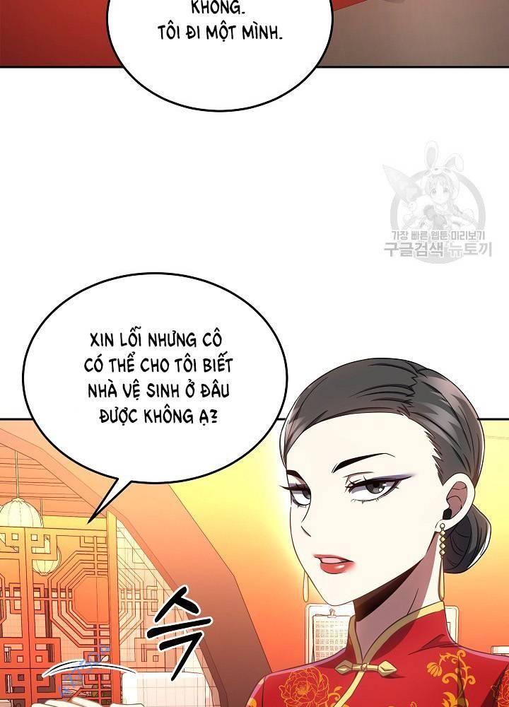 Sự Khởi Đầu Của Tiền Nhân Chapter 21 - Trang 2