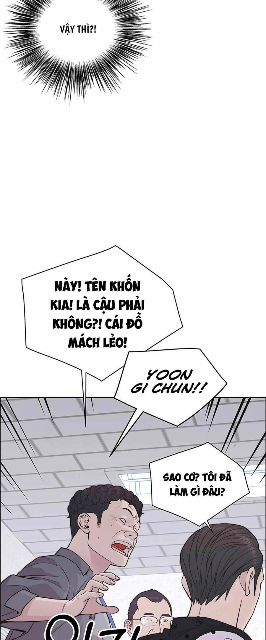 Người Đàn Ông Thực Thụ Chapter 169 - Trang 2