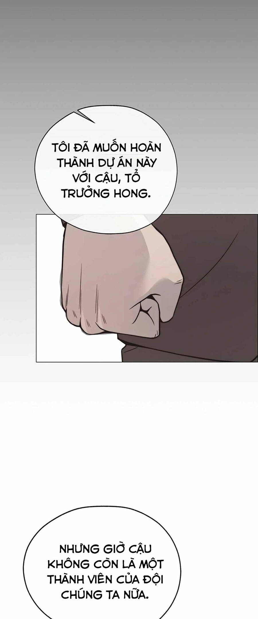 Người Đàn Ông Thực Thụ Chapter 169 - Trang 2