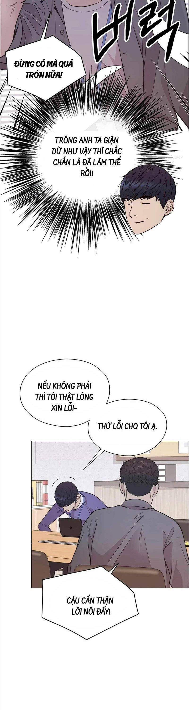 Người Đàn Ông Thực Thụ Chapter 167 - Trang 2