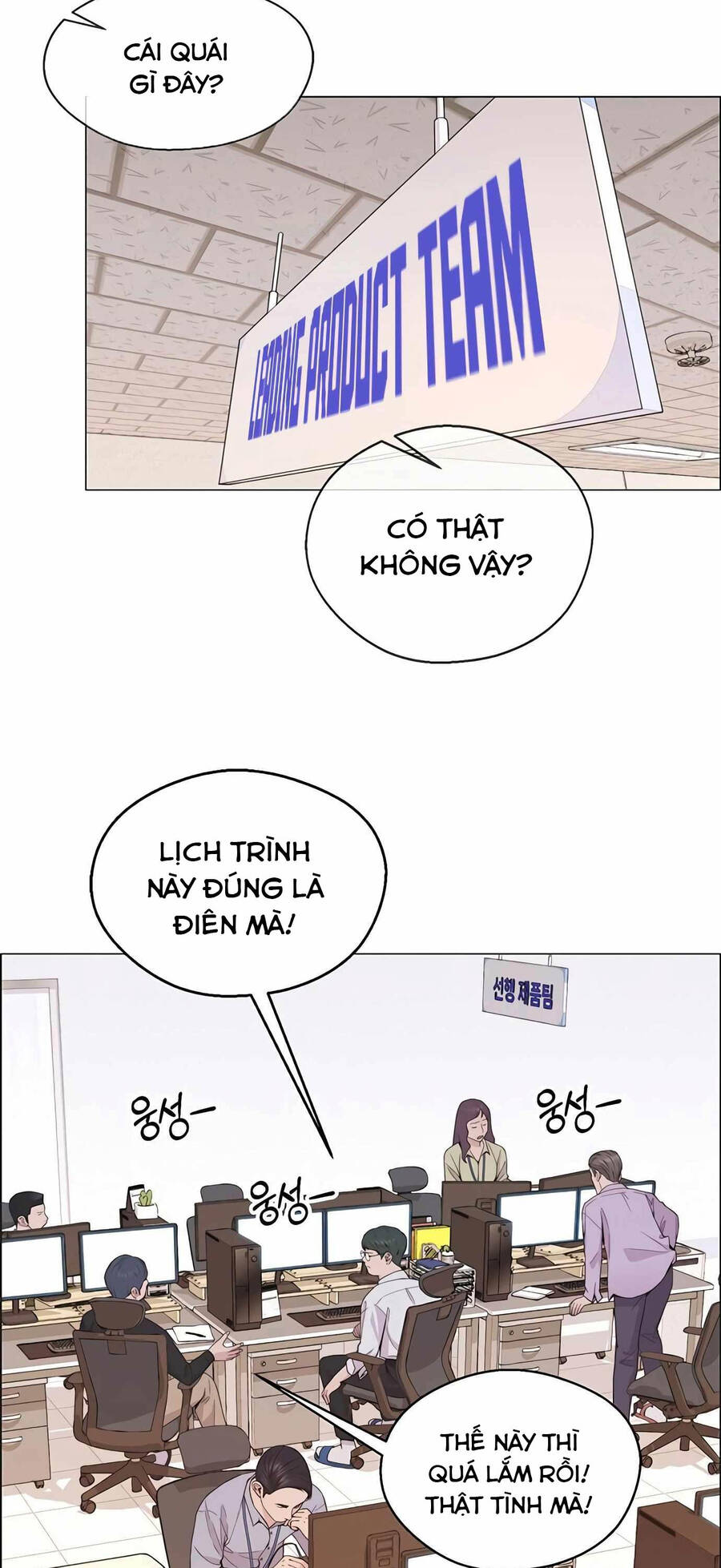 Người Đàn Ông Thực Thụ Chapter 164 - Trang 2