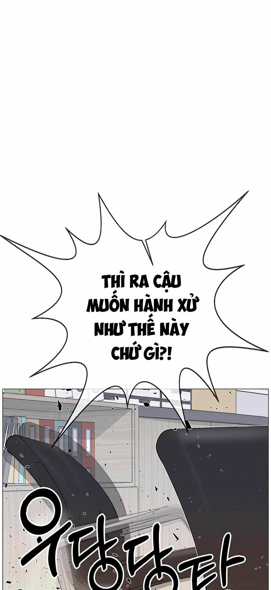 Người Đàn Ông Thực Thụ Chapter 164 - Trang 2