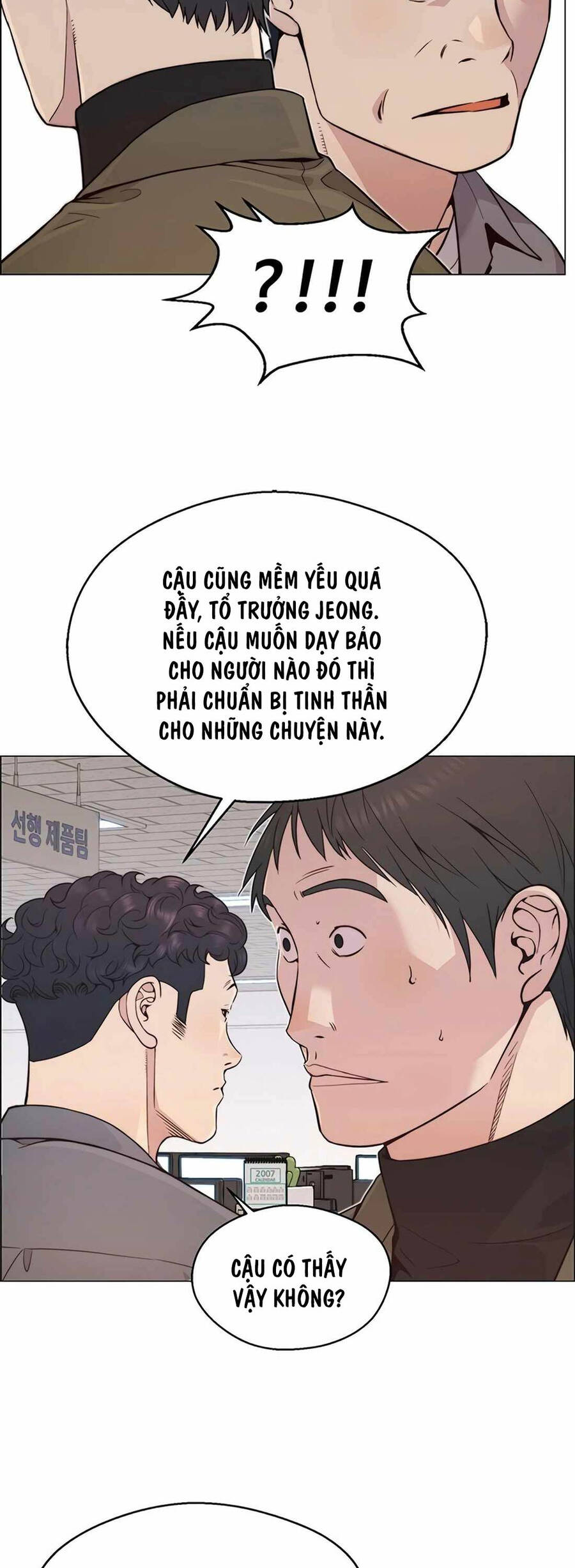 Người Đàn Ông Thực Thụ Chapter 162 - Trang 2