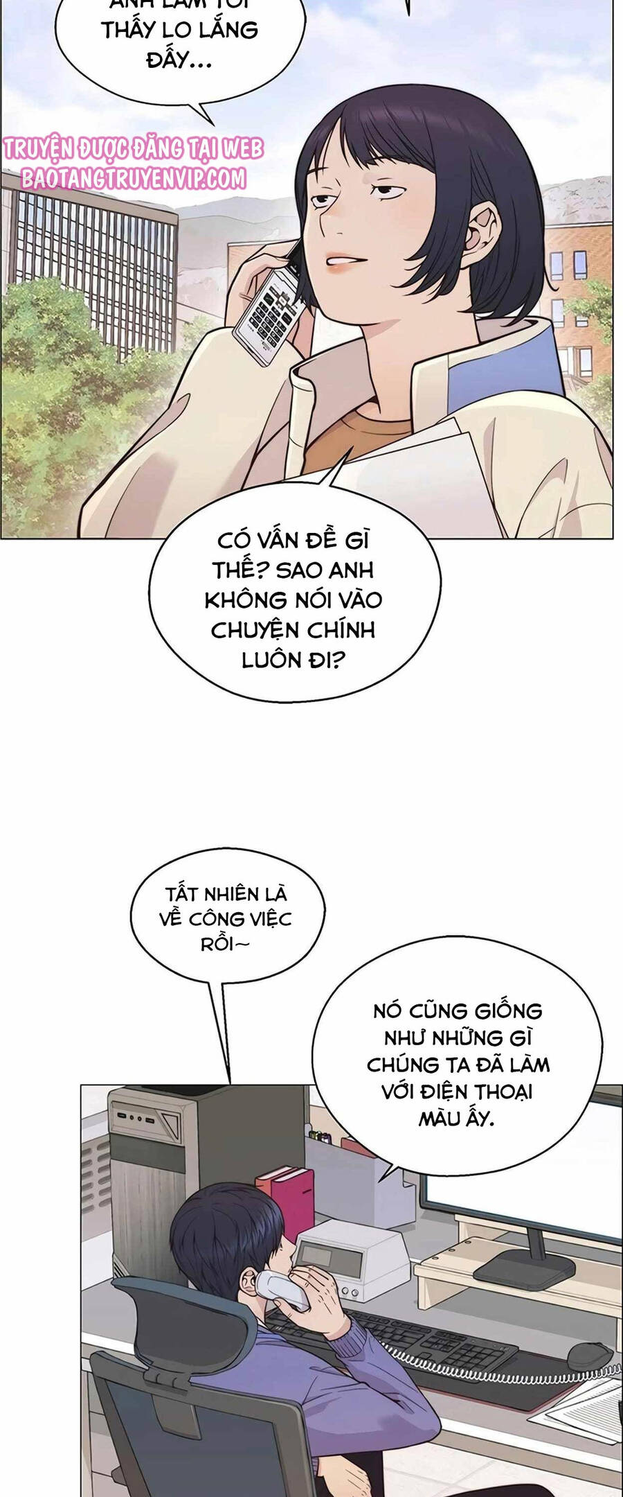 Người Đàn Ông Thực Thụ Chapter 161 - Trang 2