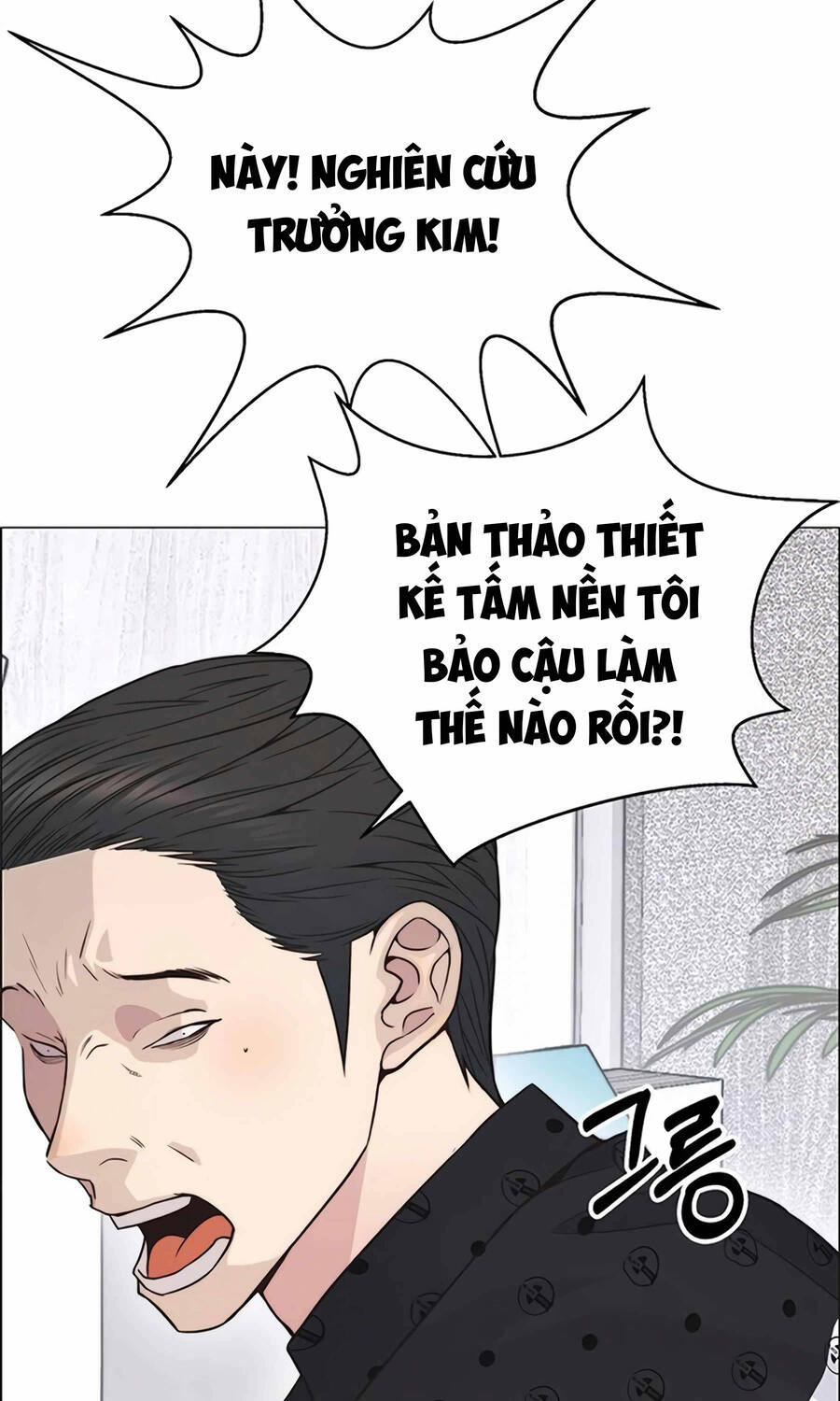 Người Đàn Ông Thực Thụ Chapter 160 - Trang 2