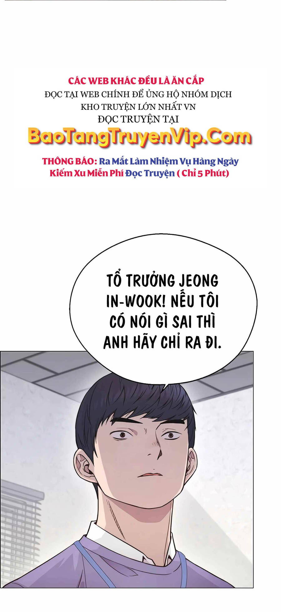 Người Đàn Ông Thực Thụ Chapter 154 - Trang 2