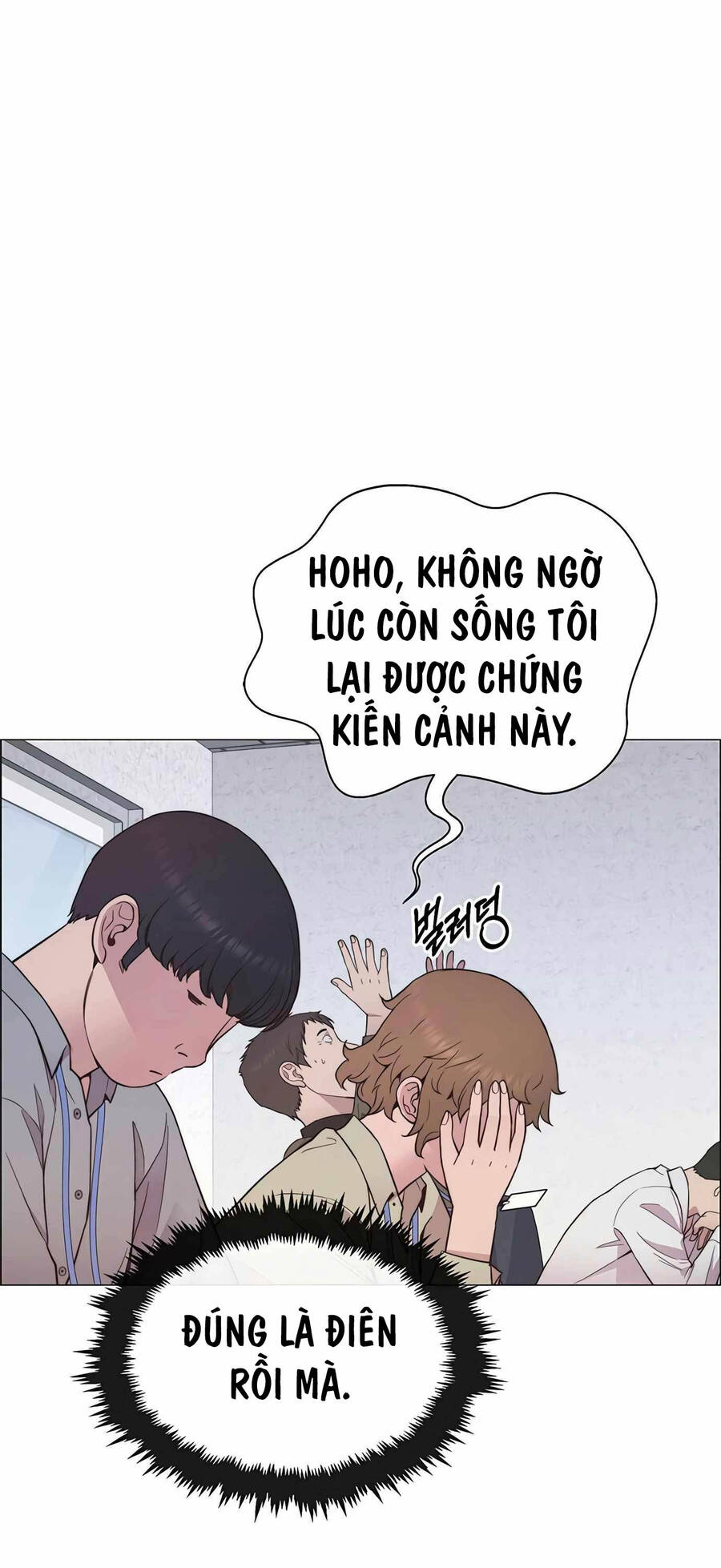 Người Đàn Ông Thực Thụ Chapter 154 - Trang 2