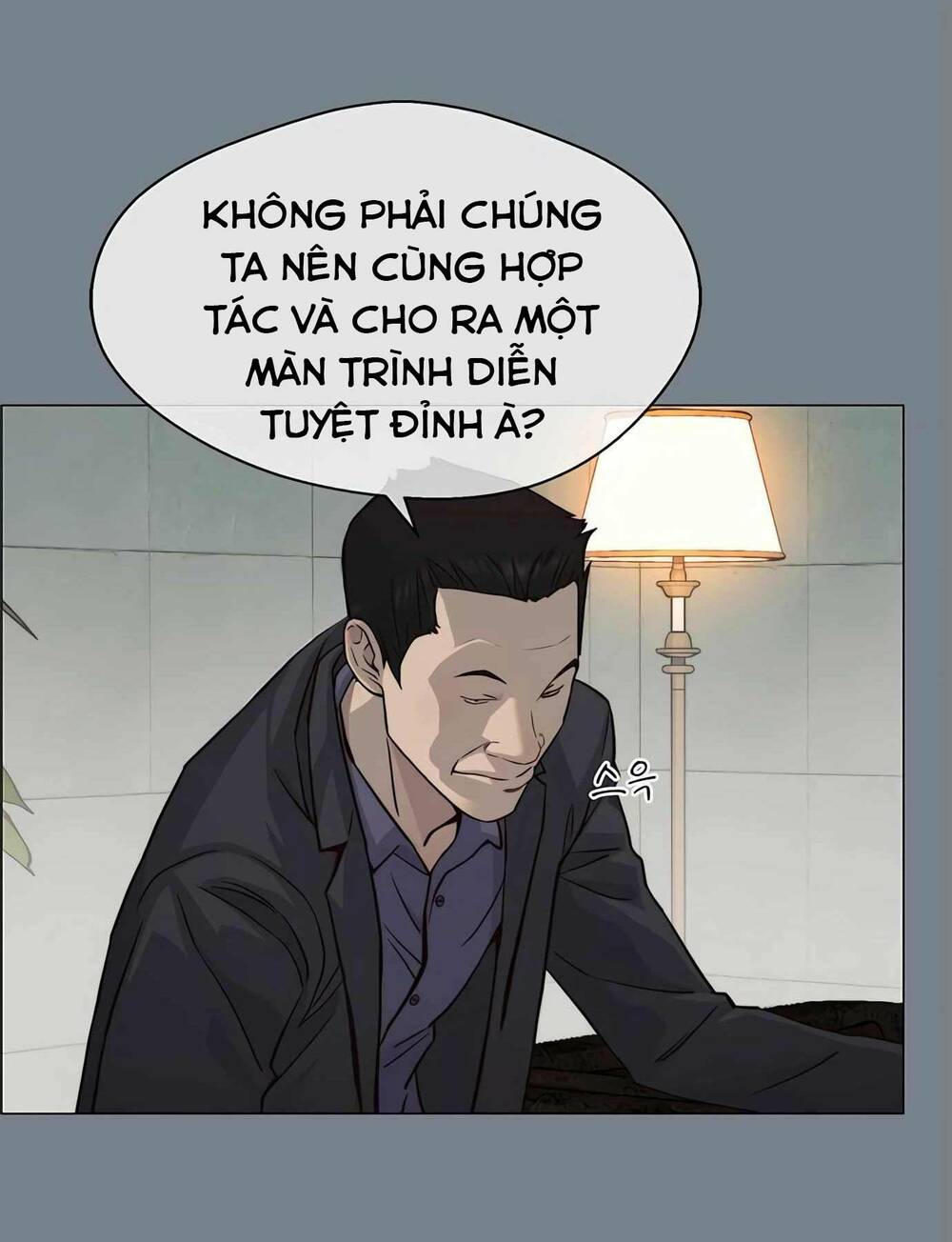 Người Đàn Ông Thực Thụ Chapter 141 - Trang 2