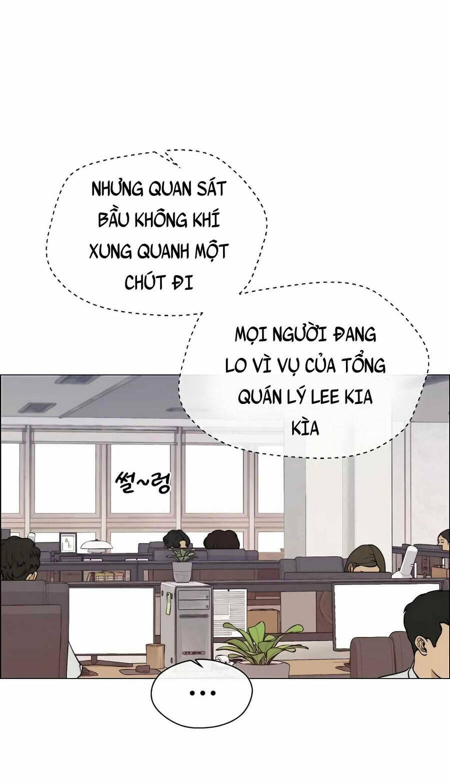 Người Đàn Ông Thực Thụ Chapter 111 - Trang 2