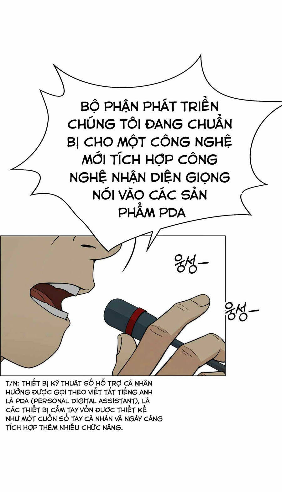 Người Đàn Ông Thực Thụ Chapter 107 - Trang 2