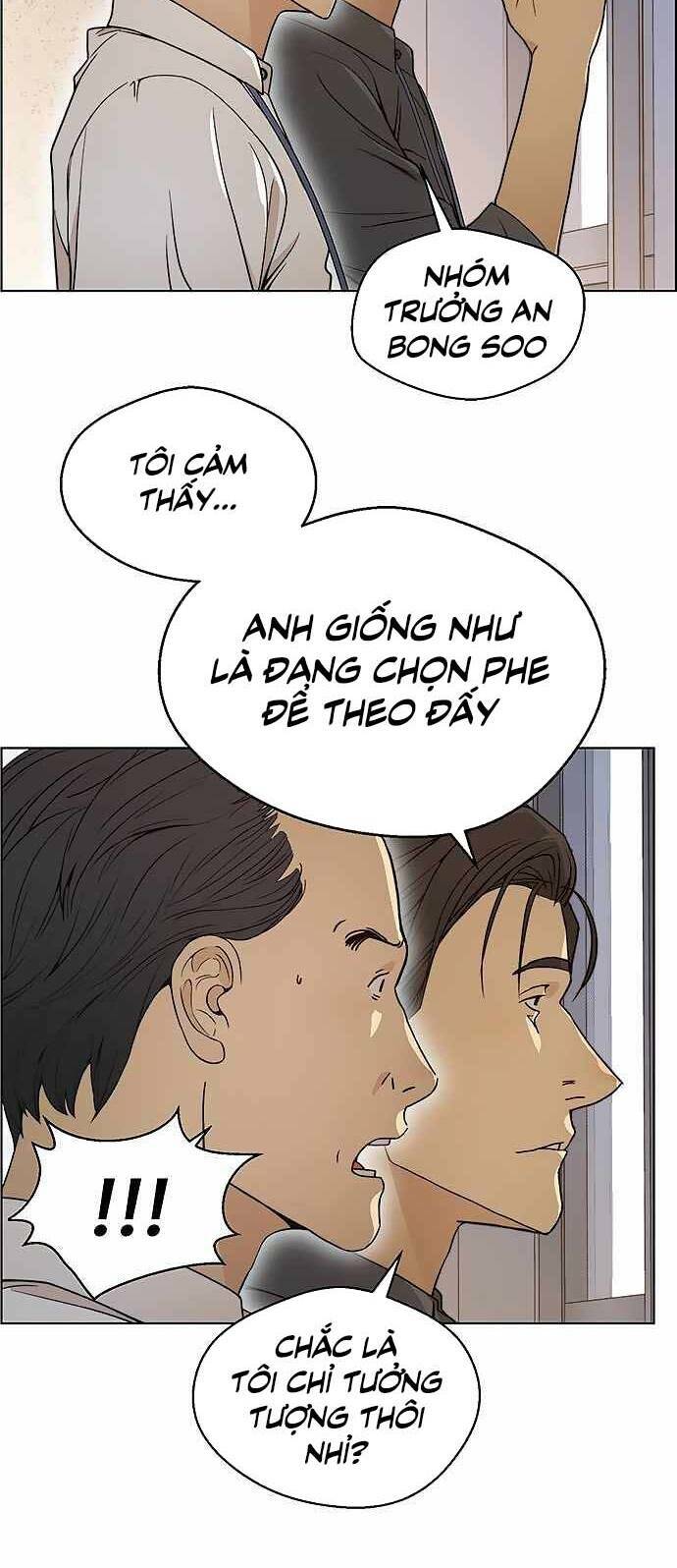 Người Đàn Ông Thực Thụ Chapter 97 - Trang 2