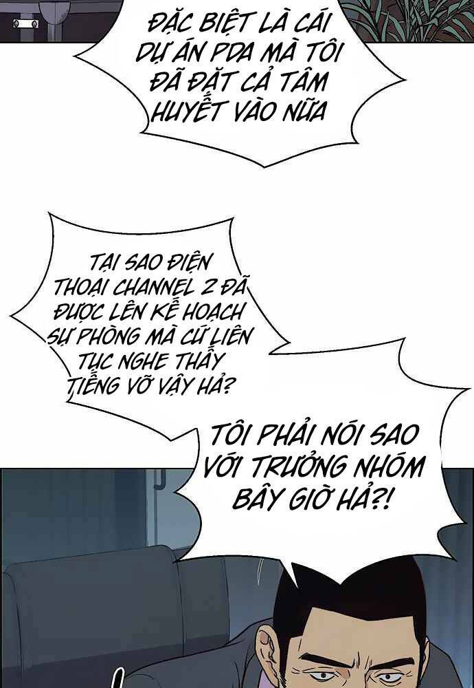 Người Đàn Ông Thực Thụ Chapter 86 - Trang 2