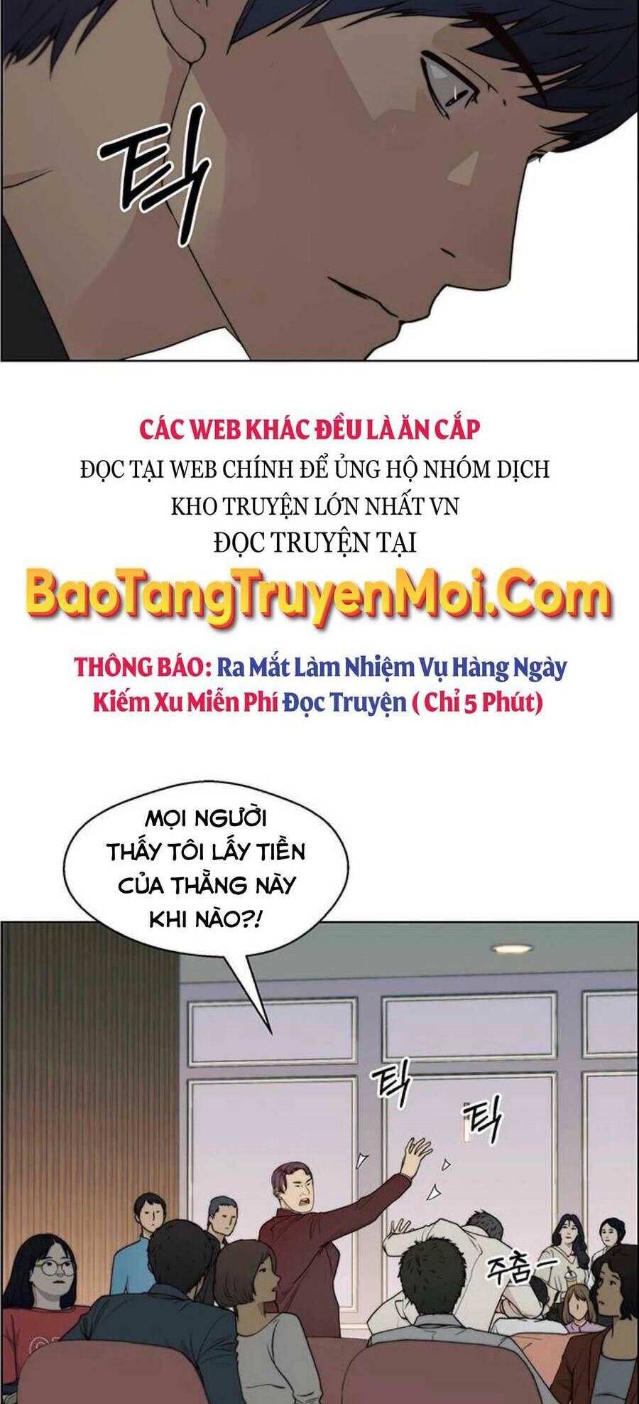 Người Đàn Ông Thực Thụ Chapter 84.5 - Trang 2