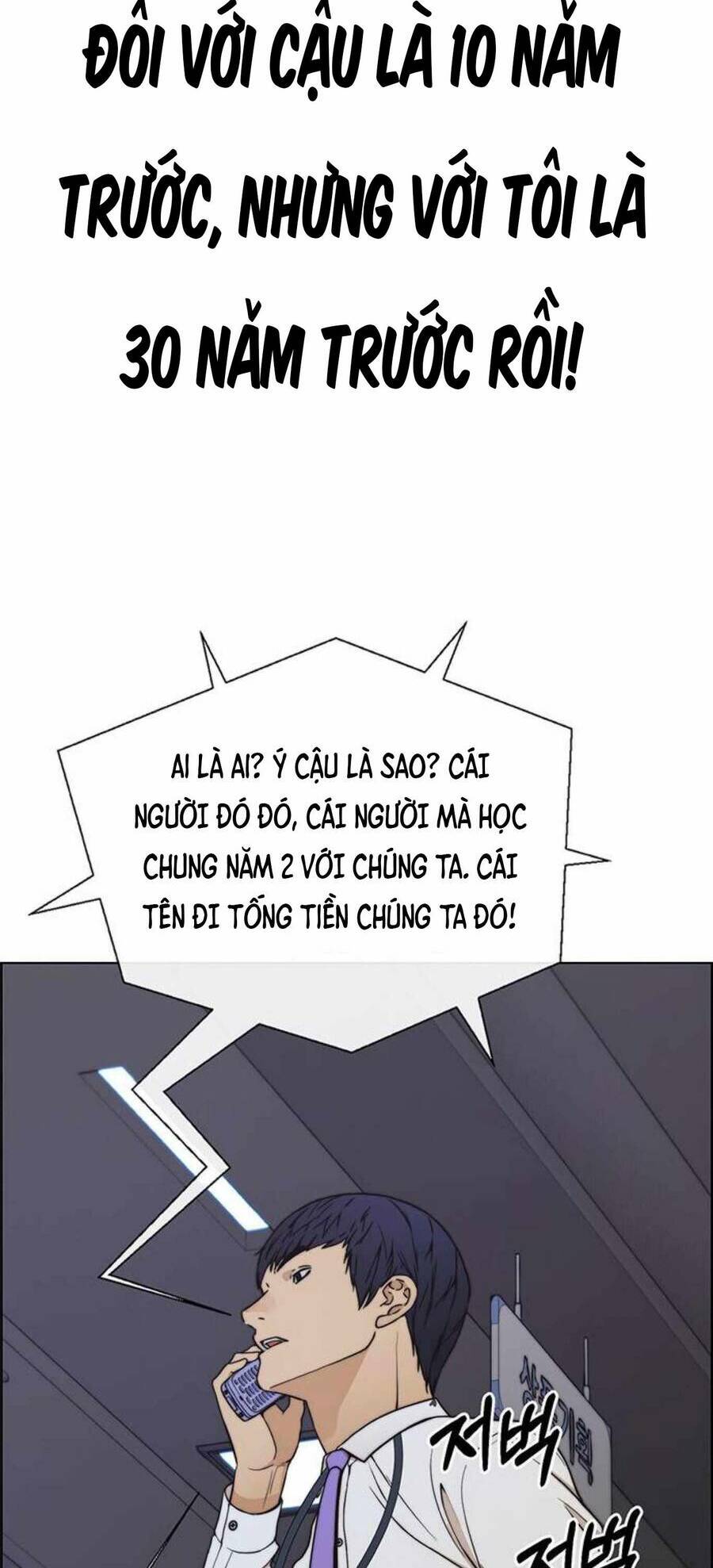 Người Đàn Ông Thực Thụ Chapter 80 - Trang 2