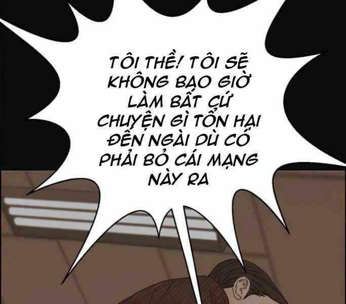 Người Đàn Ông Thực Thụ Chapter 75 - Trang 2