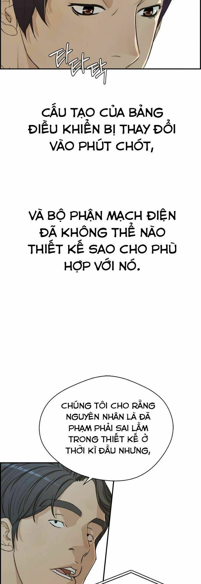 Người Đàn Ông Thực Thụ Chapter 44 - Trang 2