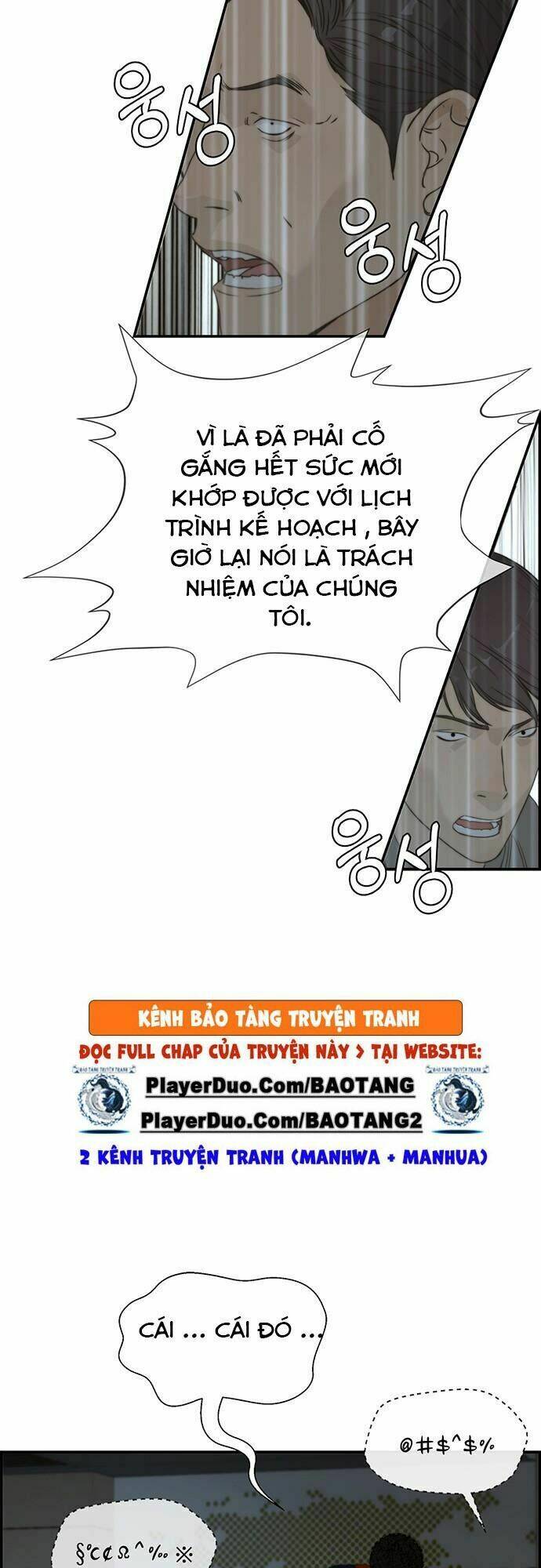 Người Đàn Ông Thực Thụ Chapter 44 - Trang 2