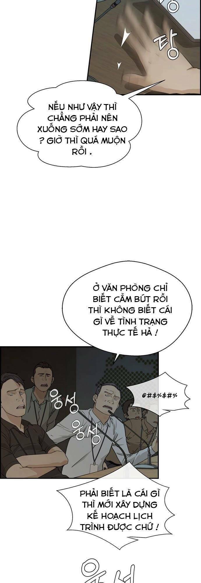 Người Đàn Ông Thực Thụ Chapter 43 - Trang 2