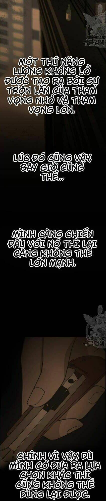 Người Đàn Ông Thực Thụ Chapter 38 - Trang 2