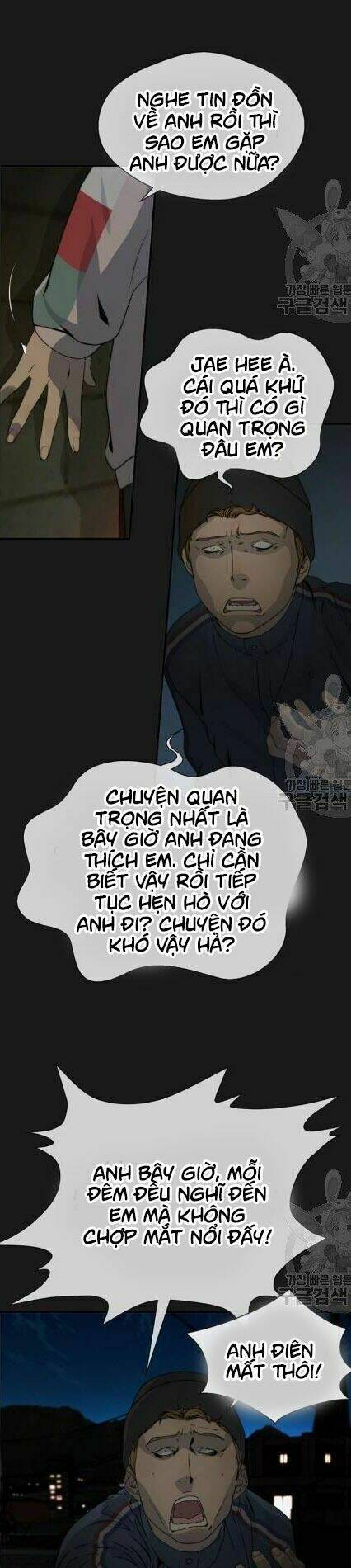 Người Đàn Ông Thực Thụ Chapter 37 - Trang 2