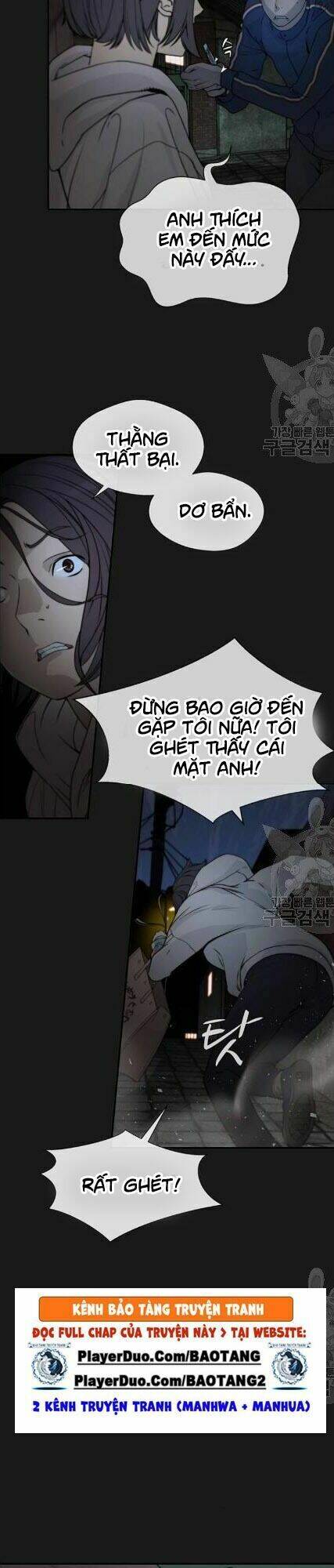 Người Đàn Ông Thực Thụ Chapter 37 - Trang 2