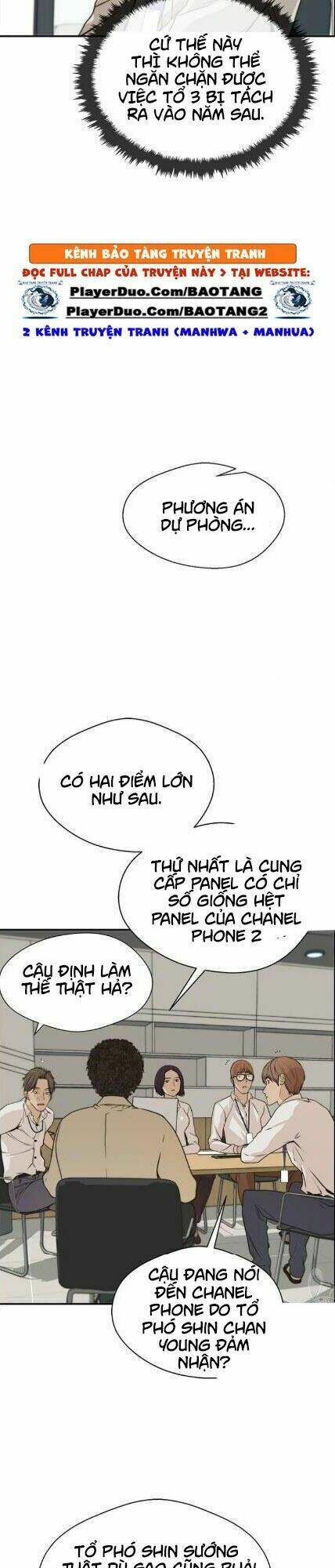 Người Đàn Ông Thực Thụ Chapter 34 - Trang 2