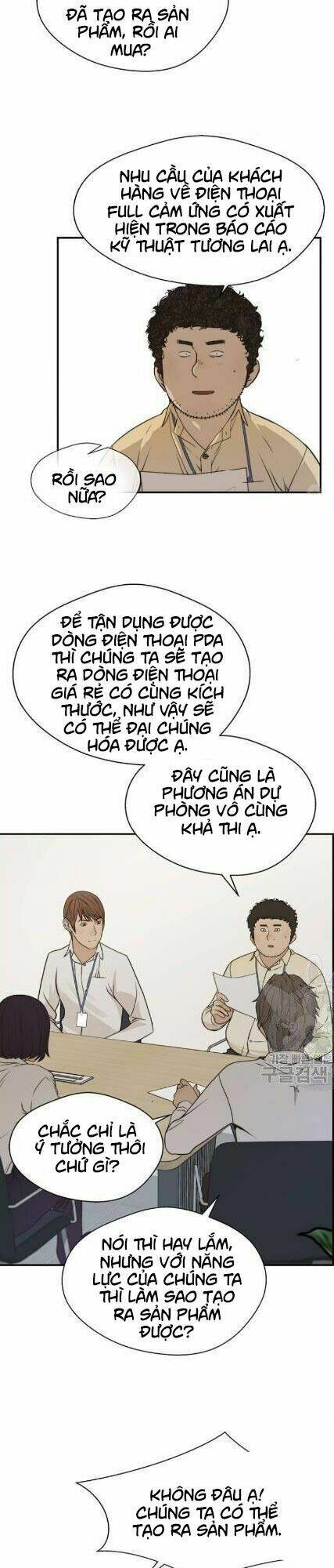 Người Đàn Ông Thực Thụ Chapter 34 - Trang 2