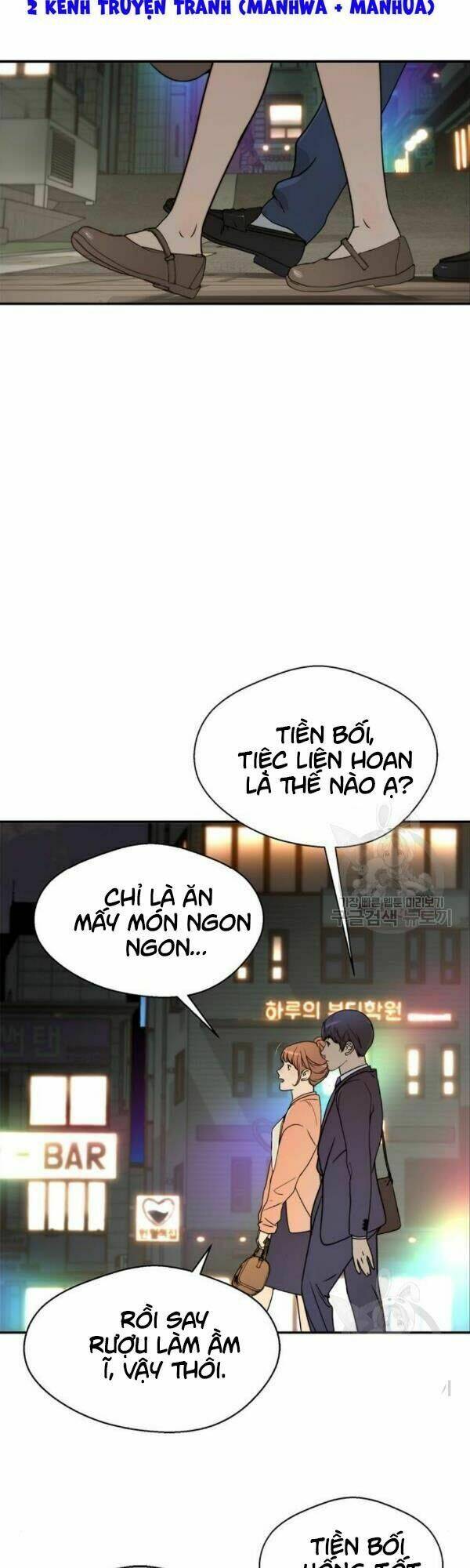 Người Đàn Ông Thực Thụ Chapter 31 - Trang 2