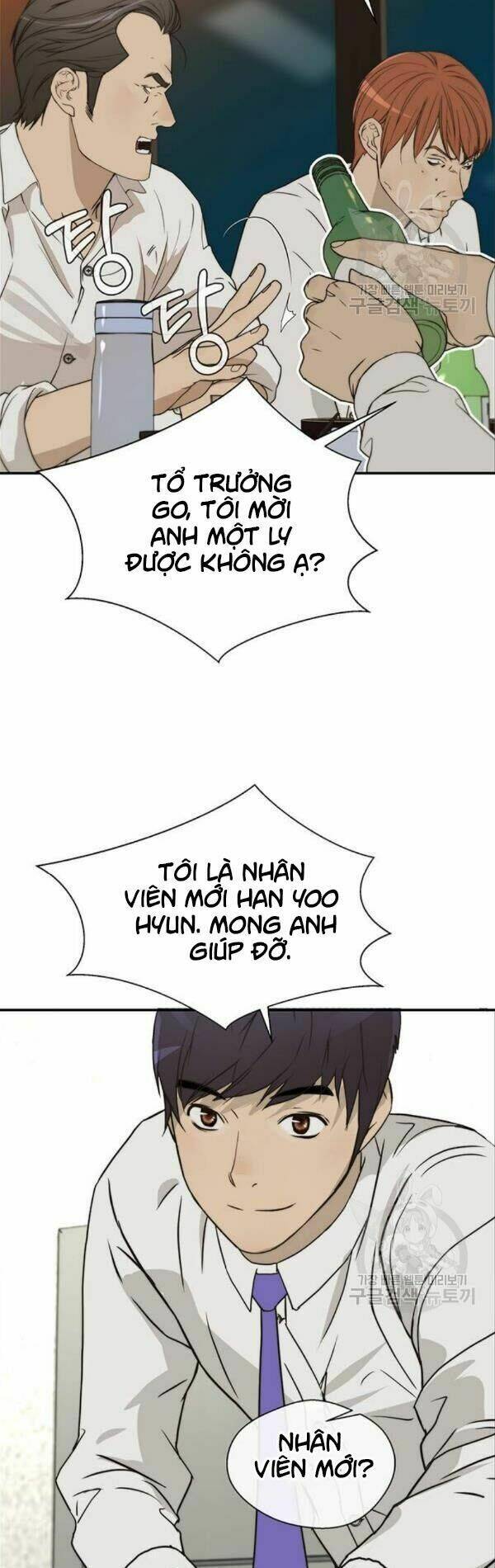 Người Đàn Ông Thực Thụ Chapter 31 - Trang 2