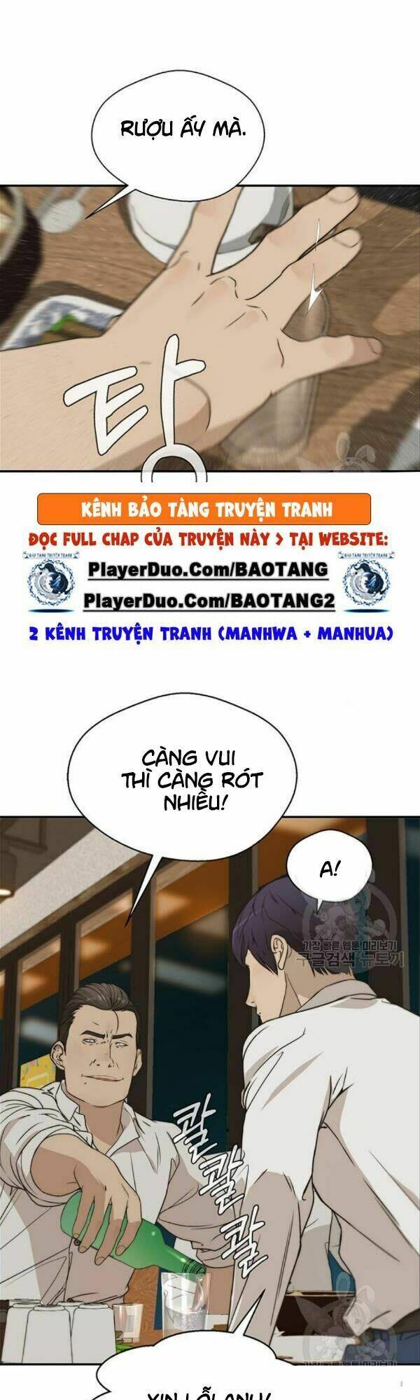 Người Đàn Ông Thực Thụ Chapter 31 - Trang 2