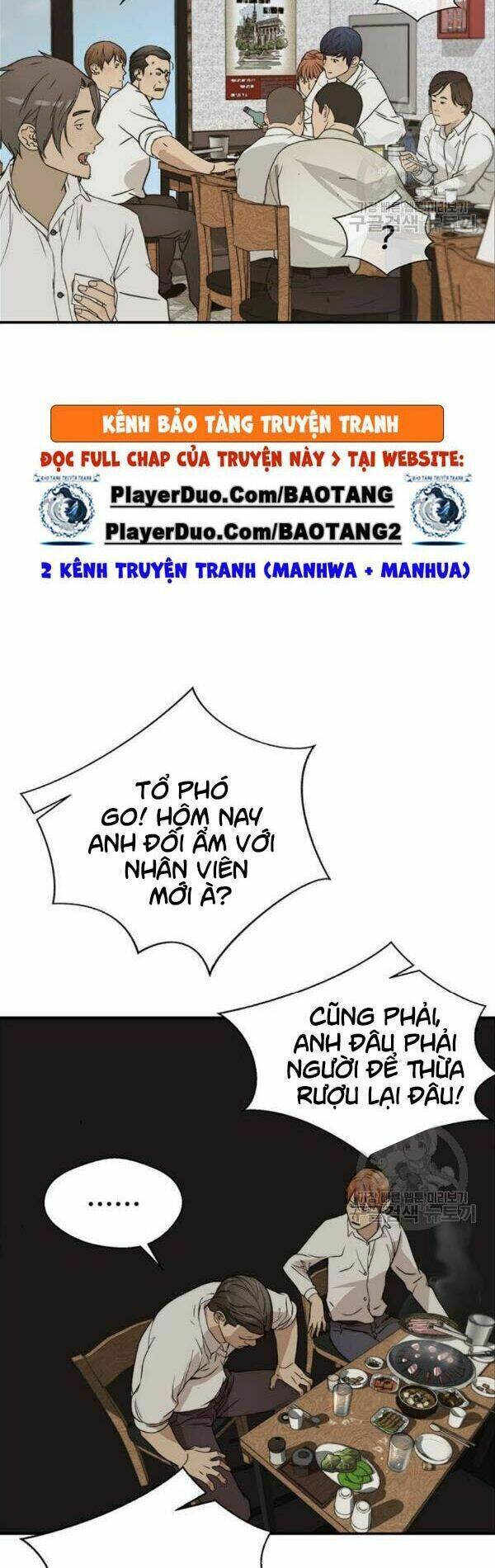 Người Đàn Ông Thực Thụ Chapter 31 - Trang 2