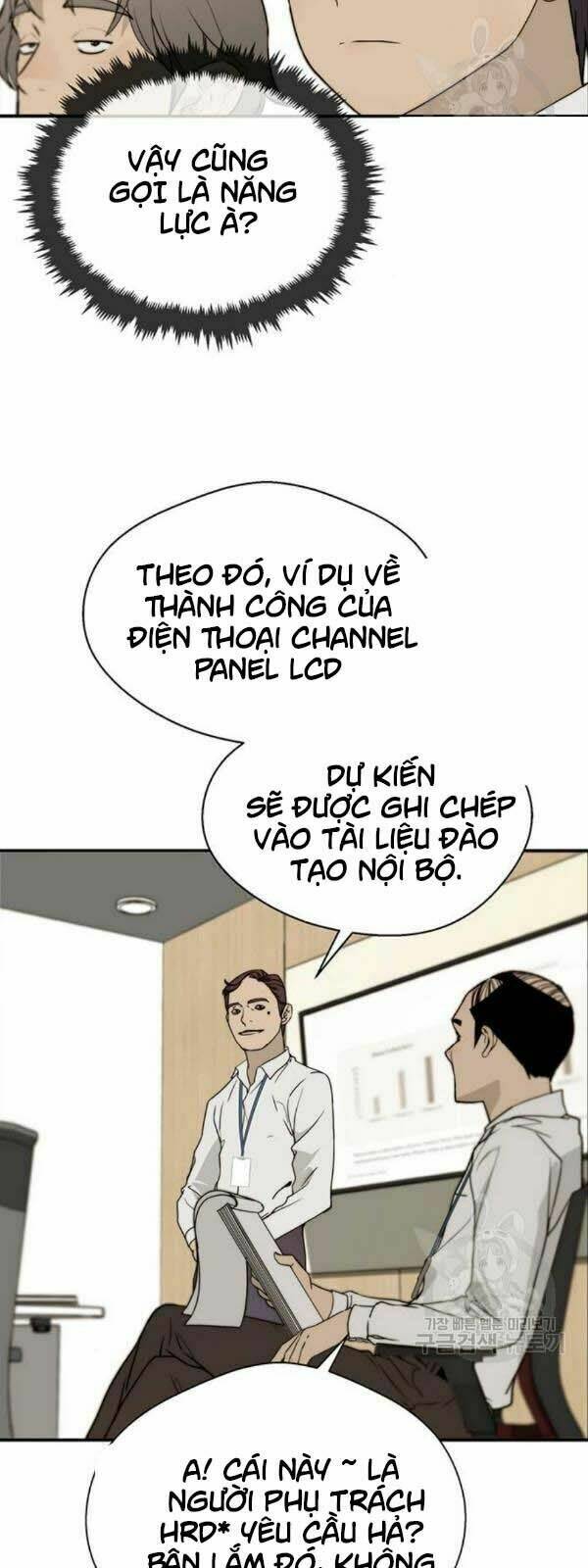 Người Đàn Ông Thực Thụ Chapter 30 - Trang 2