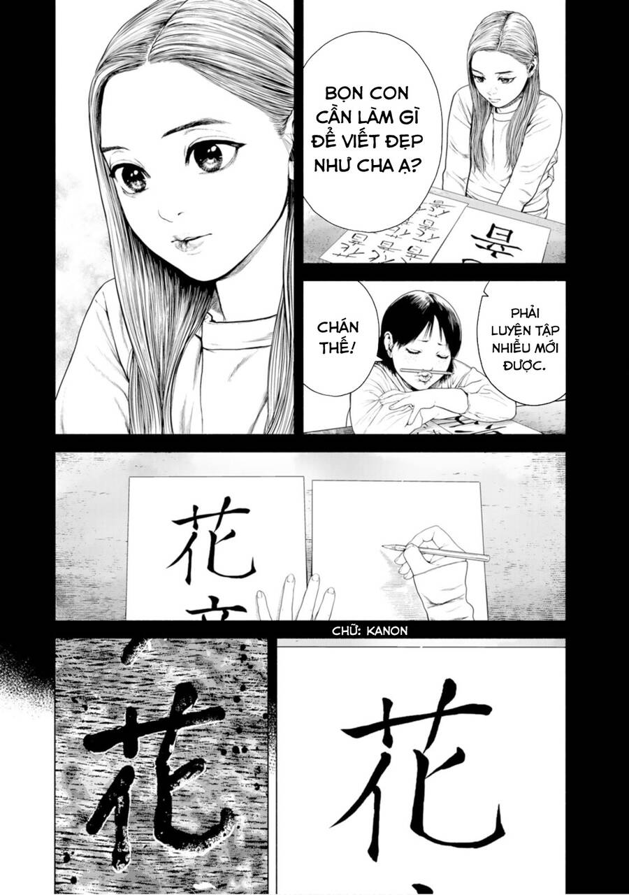 Furitsumore Kodoku Na Shi Yo Chapter 14 - Trang 2