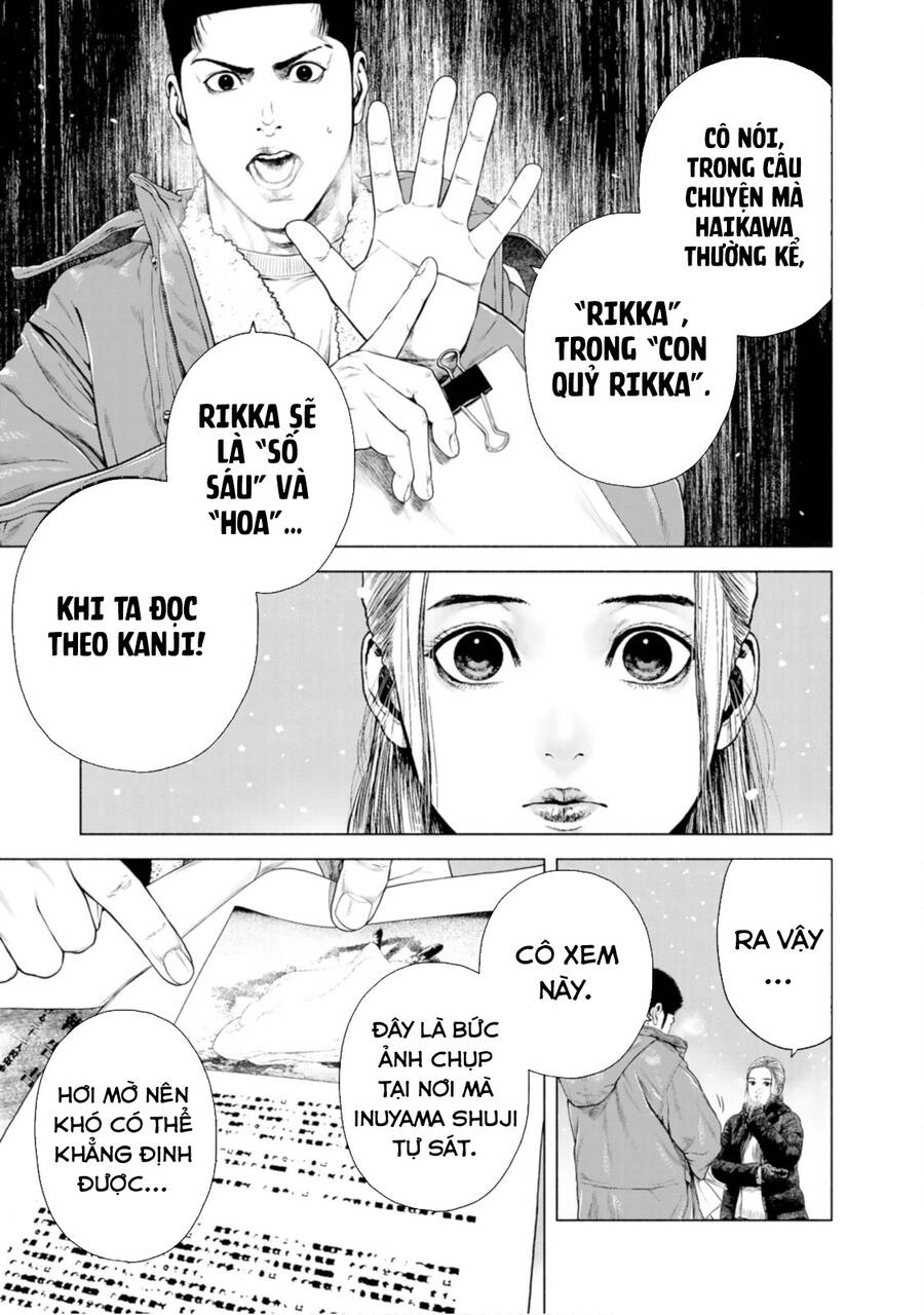 Furitsumore Kodoku Na Shi Yo Chapter 14 - Trang 2