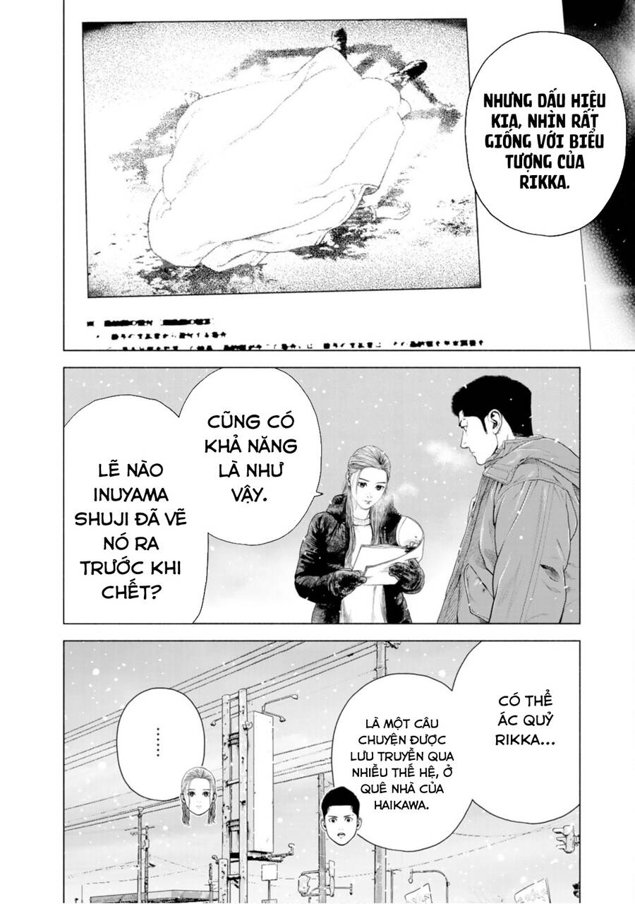 Furitsumore Kodoku Na Shi Yo Chapter 14 - Trang 2