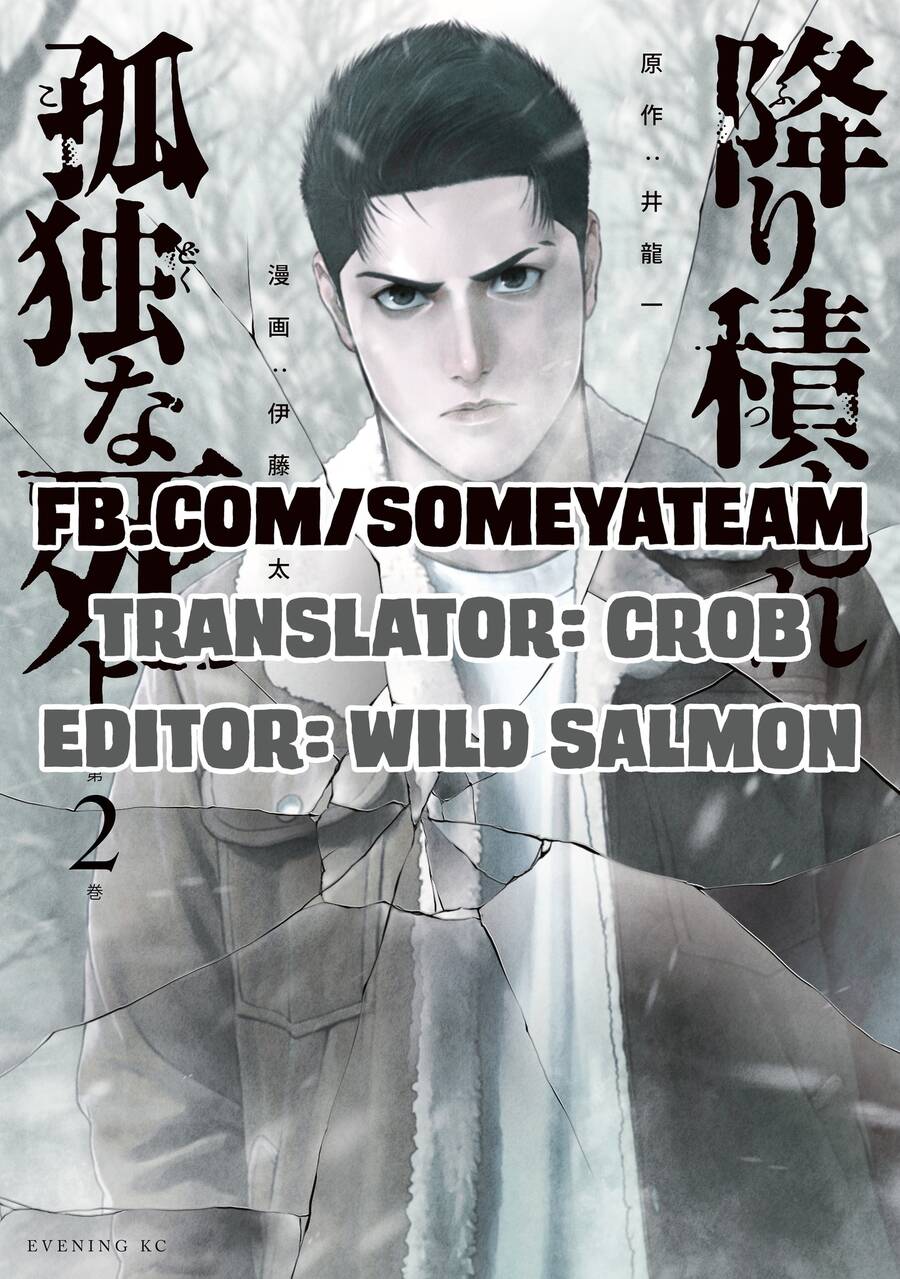 Furitsumore Kodoku Na Shi Yo Chapter 9 - Trang 2