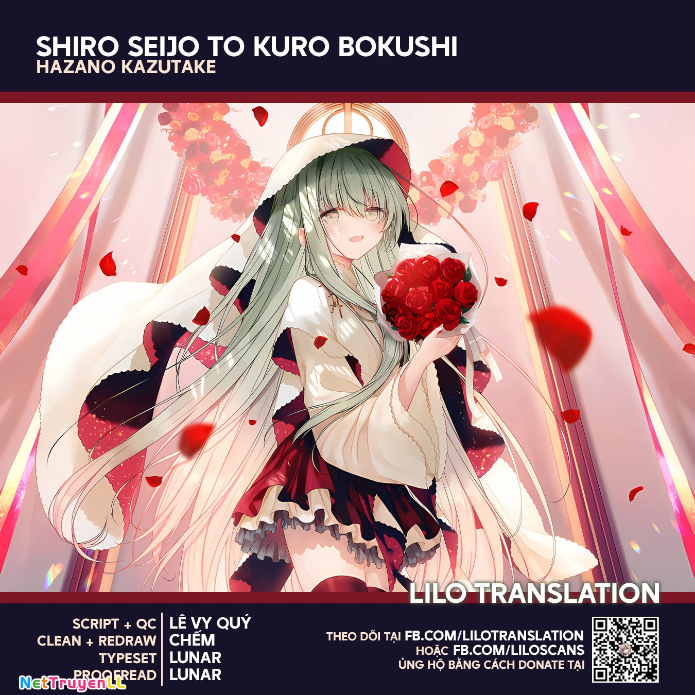 Shiro Seijo To Kuro Bokushi Chapter 61.5 - Trang 2