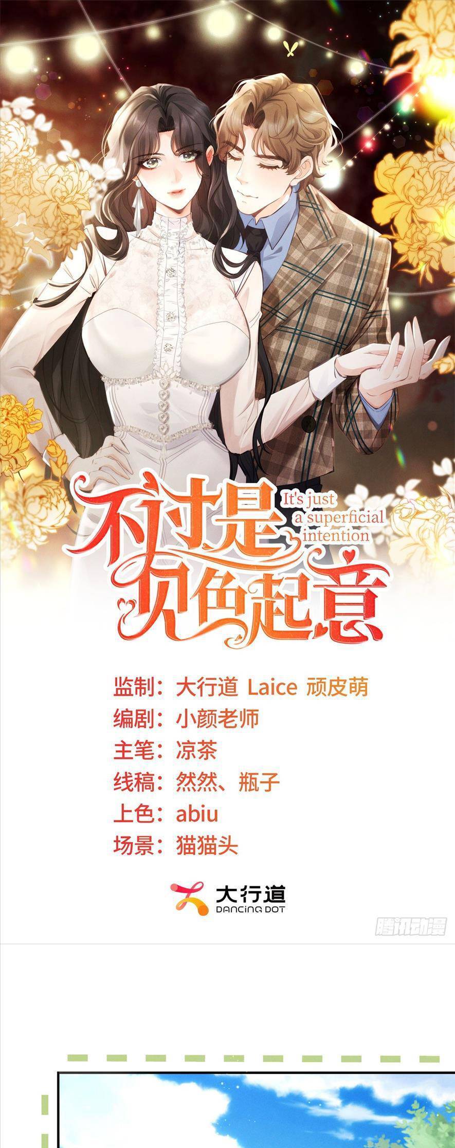 Chỉ Là Thấy Sắc Nổi Lòng Tham Chapter 6 - Trang 2