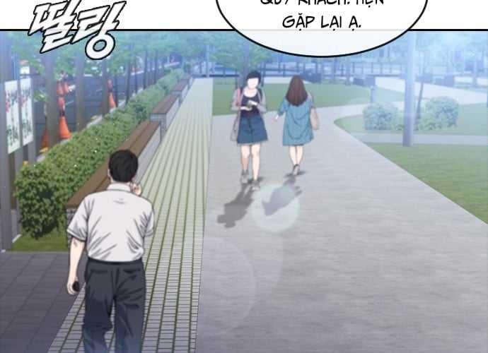 Cô Gái Từ Ứng Dụng Nhắn Tin Ngẫu Nhiên Chapter 261 - Trang 2