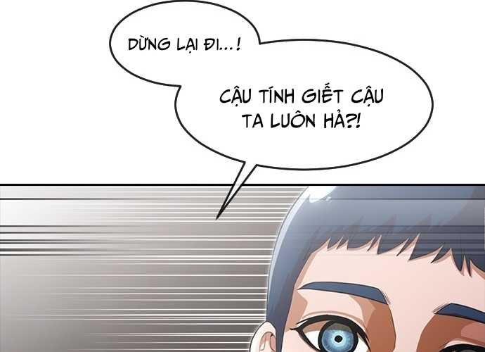 Cô Gái Từ Ứng Dụng Nhắn Tin Ngẫu Nhiên Chapter 261 - Trang 2