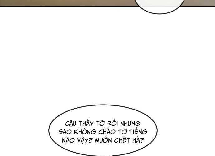 Cô Gái Từ Ứng Dụng Nhắn Tin Ngẫu Nhiên Chapter 261 - Trang 2