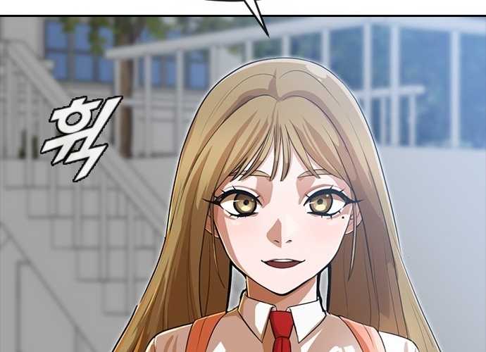 Cô Gái Từ Ứng Dụng Nhắn Tin Ngẫu Nhiên Chapter 261 - Trang 2