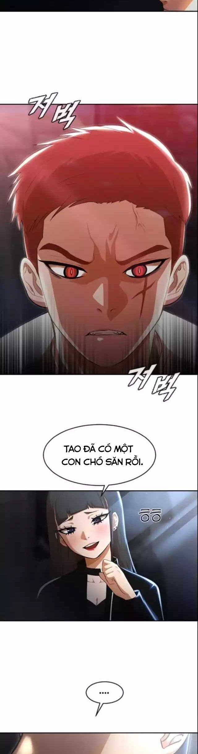 Cô Gái Từ Ứng Dụng Nhắn Tin Ngẫu Nhiên Chapter 254 - Trang 2