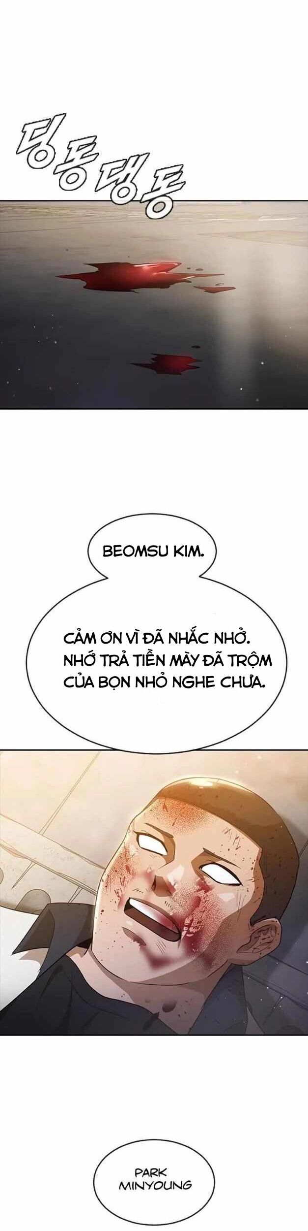 Cô Gái Từ Ứng Dụng Nhắn Tin Ngẫu Nhiên Chapter 251 - Trang 2