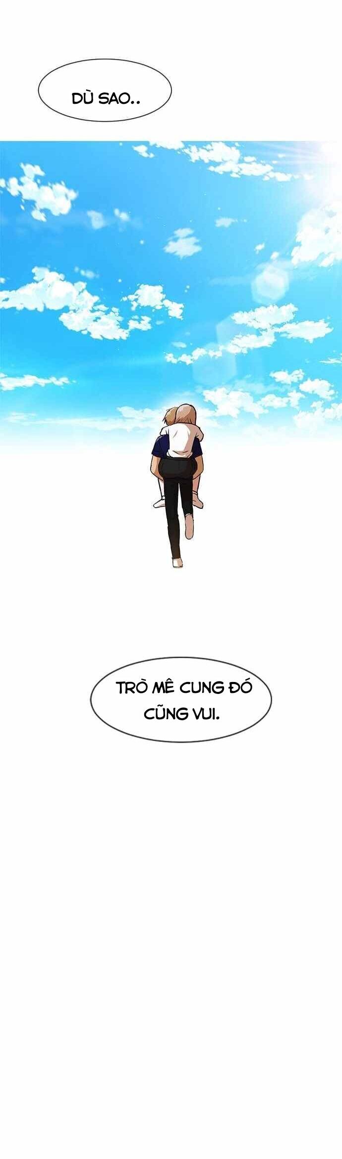 Cô Gái Từ Ứng Dụng Nhắn Tin Ngẫu Nhiên Chapter 248 - Trang 2