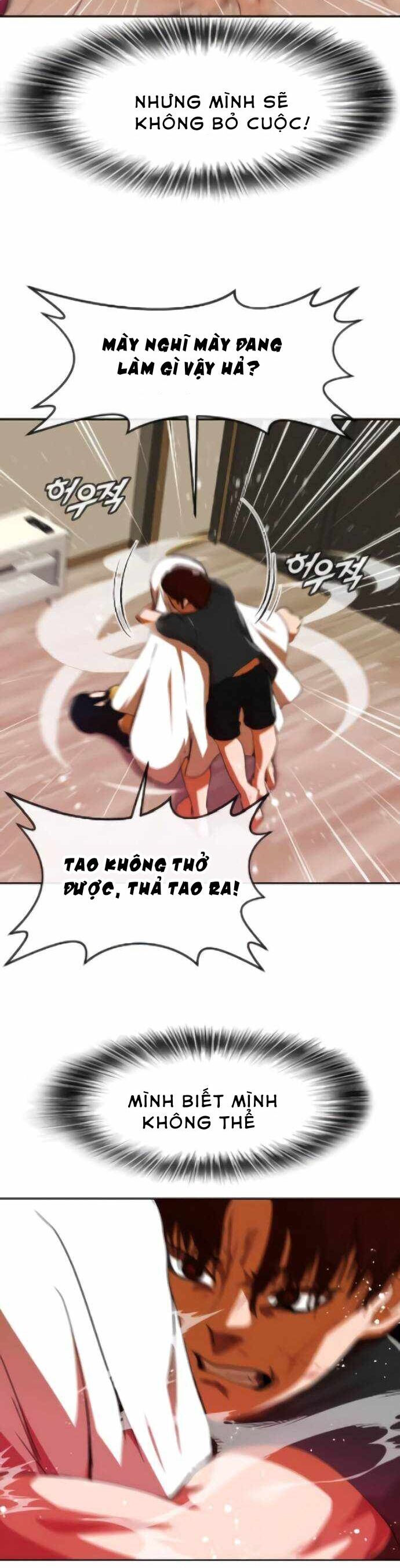 Cô Gái Từ Ứng Dụng Nhắn Tin Ngẫu Nhiên Chapter 244 - Trang 2